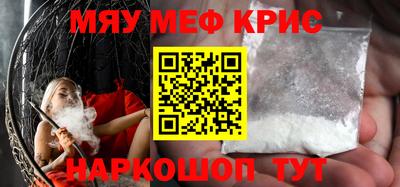 твердый Заволжье