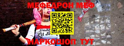 крисы Заводоуковск
