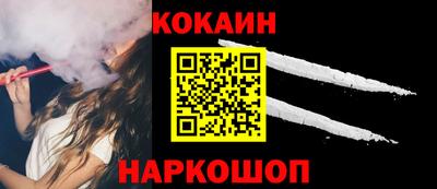 крисы Заводоуковск
