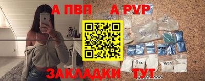 СК Жуковский