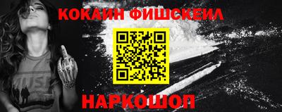 твердый Заволжье