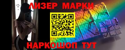 твердый Заволжье