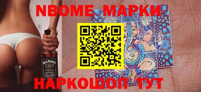 крисы Заводоуковск
