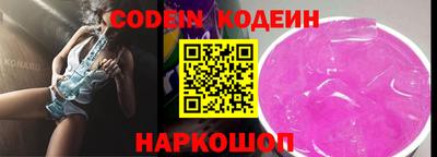 крисы Заводоуковск
