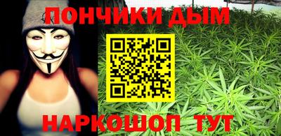 твердый Заволжье