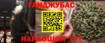 твердый Заволжье
