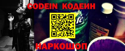 твердый Заволжье