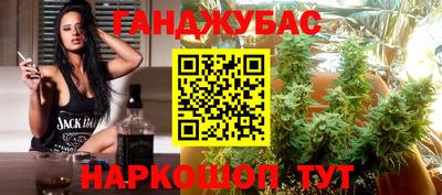 СК Жуковский
