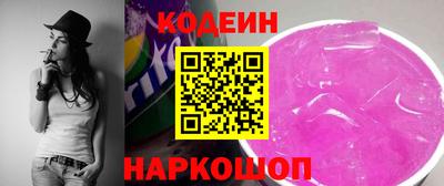 СК Жуковский