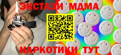 твердый Заволжье