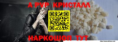 крисы Заводоуковск