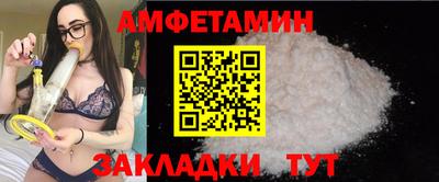 СК Жуковский