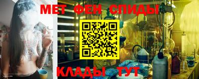 СК Жуковский
