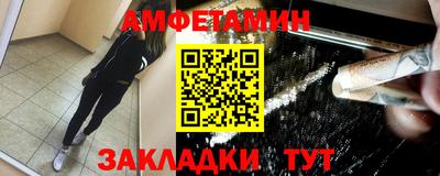 СК Жуковский