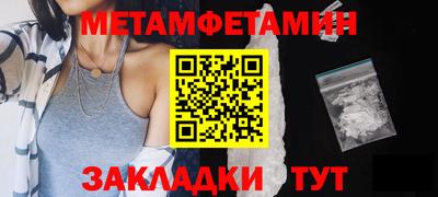 крисы Заводоуковск