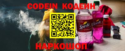 крисы Заводоуковск