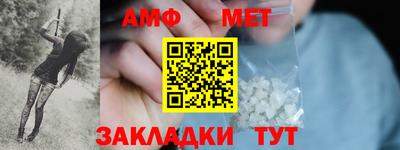 твердый Заволжье
