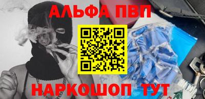 СК Жуковский