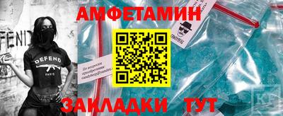 СК Жуковский