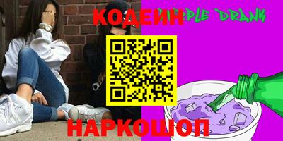 крисы Заводоуковск