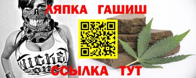 СК Жуковский