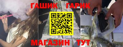 крисы Заводоуковск