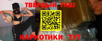 крисы Заводоуковск