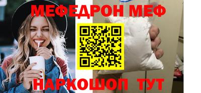 крисы Заводоуковск