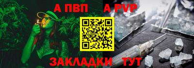 СК Жуковский
