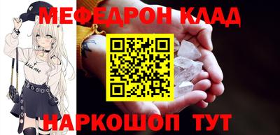 твердый Заволжье
